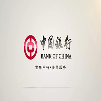 钦州中国银行中银e贷